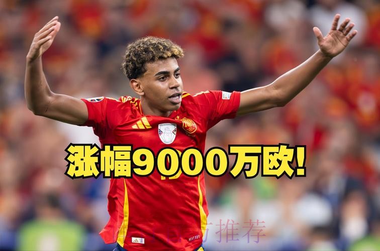 安帅不反对卖伊斯科 球员身价不会超过2千万欧