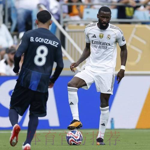 皇马对米利唐阿拉巴很满意 放弃吕迪格转攻年轻中卫 皇马对米利唐阿拉巴很满意 放弃吕迪格转攻年轻中卫