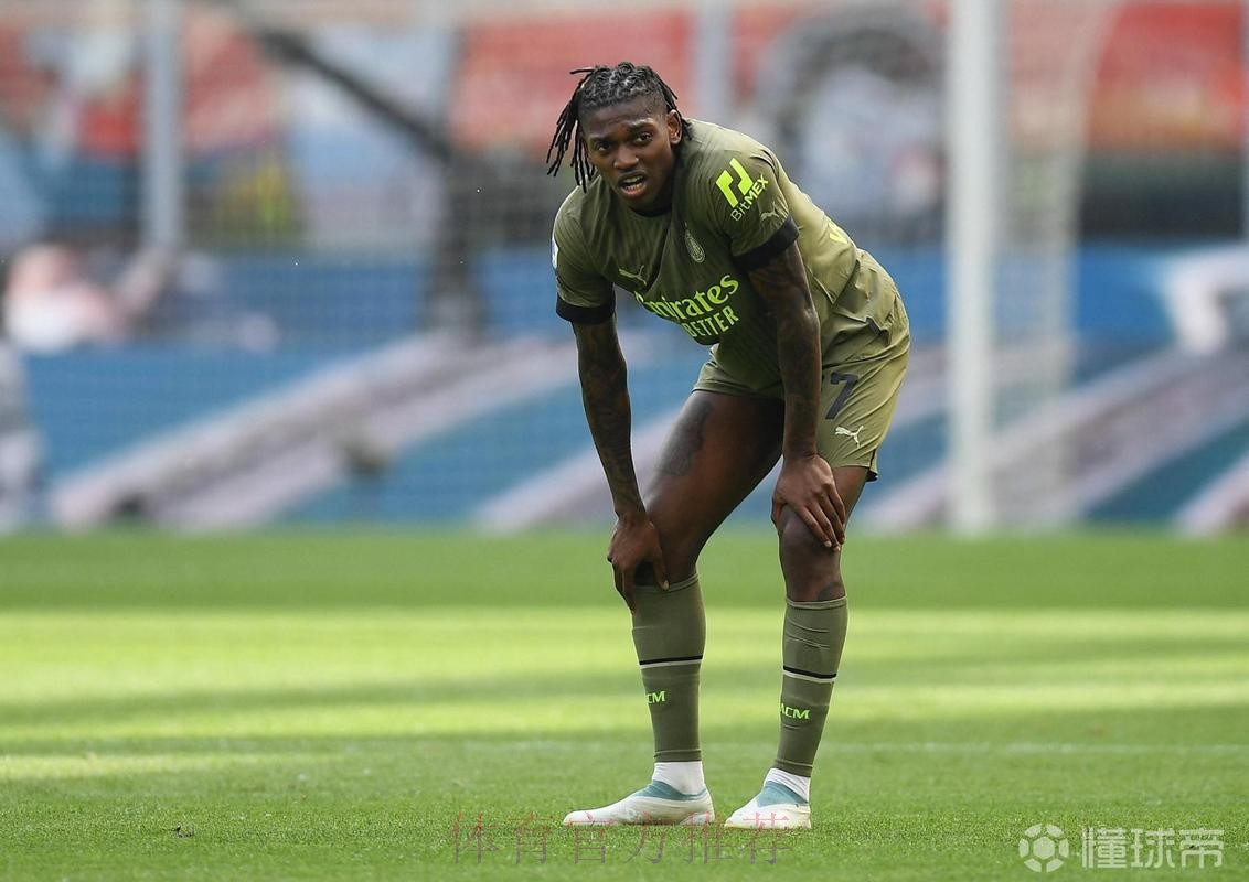 都体:米兰敲定迪亚兹 下周一可能达成最终协议 都体:米兰敲定迪亚兹 下周一可能达成最终协议