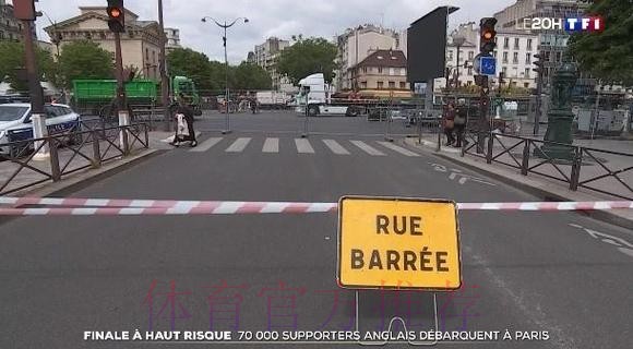 为保证欧冠决赛安全和有序 巴黎关闭香榭丽舍大街