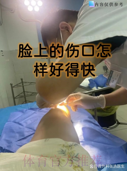 伤缺2个月踢45分钟后 贝尔又休3周!比目鱼肌伤了