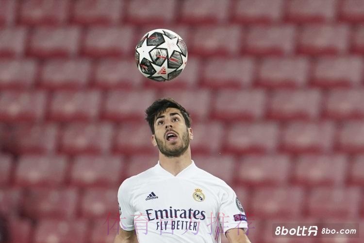 尤文将与米兰竞争阿森西奥 皇马要价至少2500万欧