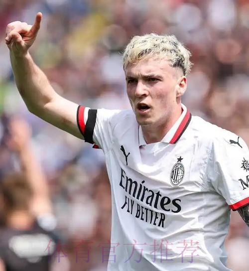 原则上达成协议 米兰将续租迪亚斯一个赛季 原则上达成协议 米兰将续租迪亚斯一个赛季