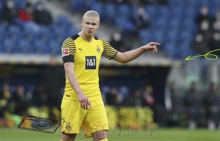 记者:皇马已放弃签哈兰德 球队对其伤病感到担忧 记者:皇马已放弃签哈兰德 球队对其伤病感到担忧