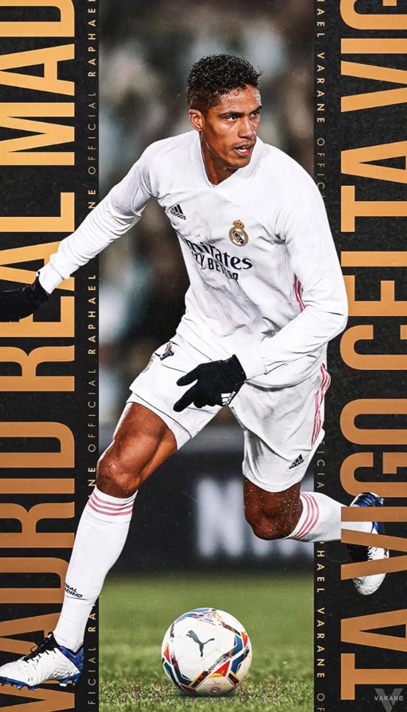 瓦拉内还未明确表示会离队 他仍有可能留在皇马 瓦拉内还未明确表示会离队 他仍有可能留在皇马